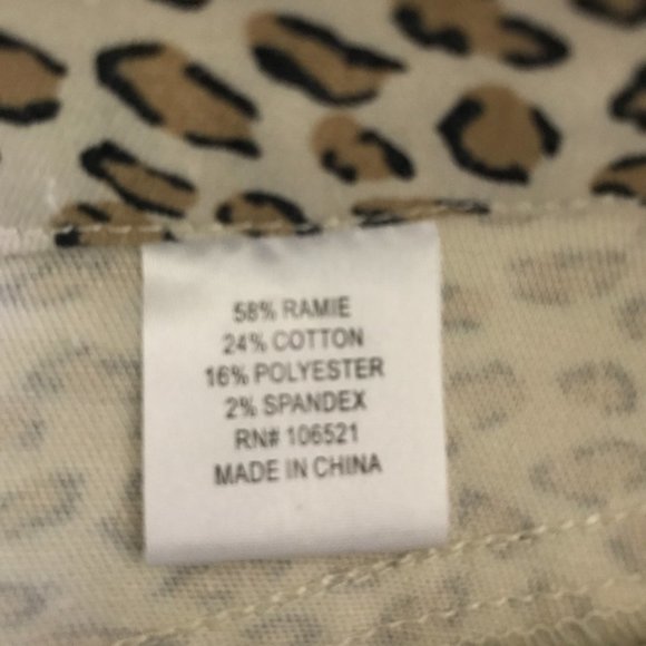 Il Gilet Cheetah/Animal Print Skirt - Picture 6 of 6